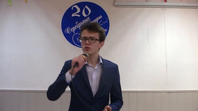 Всюду музыки чарующая нить - Антон Дашкевич смотреть онлайн