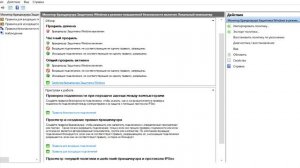 ЧТО ДЕЛАТЬ ЕСЛИ НЕ ЗАПУСКАЕТСЯ RDR2 НА ПК.Решение проблемы