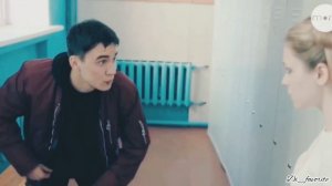 Фил & Лена // Ты моя любовь (трудные подростки)