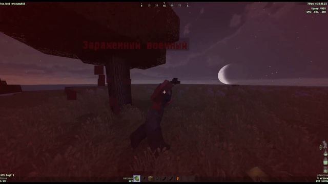 DAY-Z В МАЙНКРАФТЕ #майнкрафт смотреть онлайн