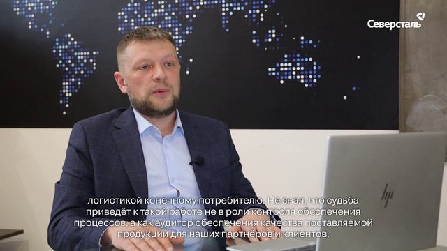 «Слово эксперту»:  Денис Тихомиров