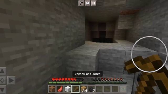 ?Я озвучила МАЙНКРАФТ своим голосом