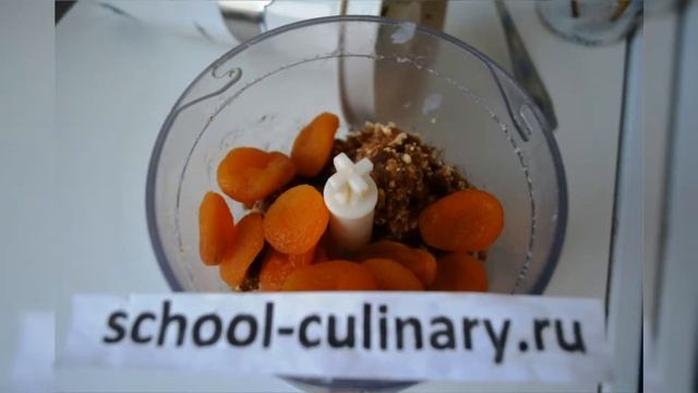 Конфеты из сухофруктов - school-culinary.ru смотреть онлайн