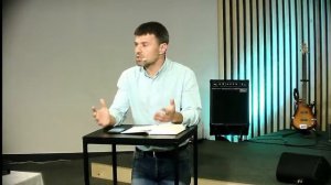 Евангелие - наша система координат /  Шпаченко Роман 01.08.2021