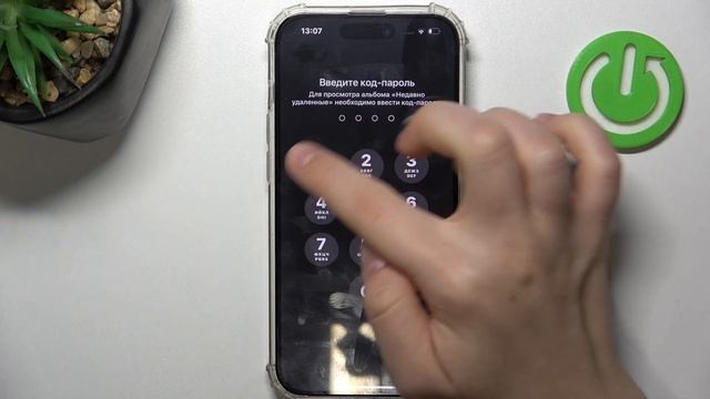 iPhone 15 Pro | Как восстановить удаленное фото из корзины на iPhone 15 Pro смотреть онлайн