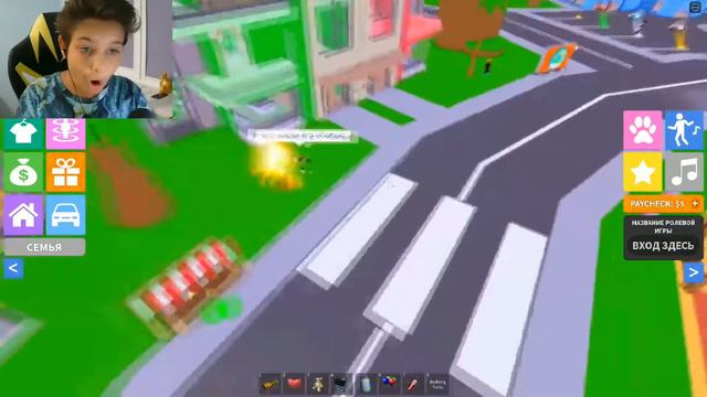 ВКЛЮЧИЛ ВИДЕО 2X АХАХ смотреть онлайн