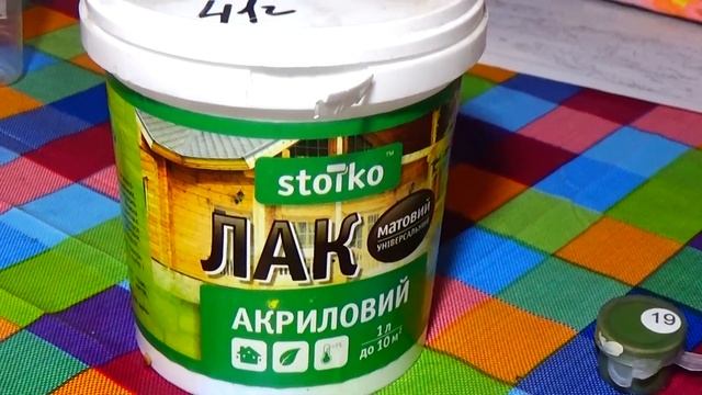 Картины по номерам: последние штрихи! Защита красок. смотреть онлайн