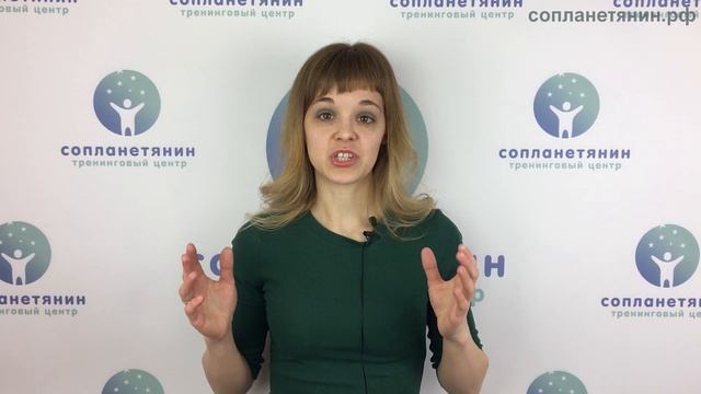 Как общаться с энергетическим вампиром