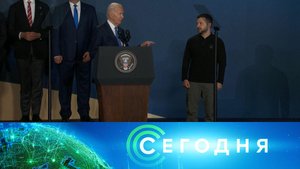 «Сегодня»: 12 июля 2024 года. 10:00 | Выпуск новостей | Новости НТВ