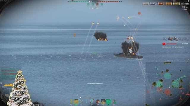 ⚓[ World of Warships ] Поход на торпеде синий.Роботяги тащим?Хорошего дня?Леди и Джентльмены⚓ смотреть онлайн