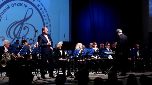 "Город огромный" смотреть онлайн