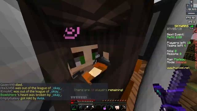 ПЕРВАЯ НАРЕЗКА (нет) l НАРЕЗКИ смотреть онлайн