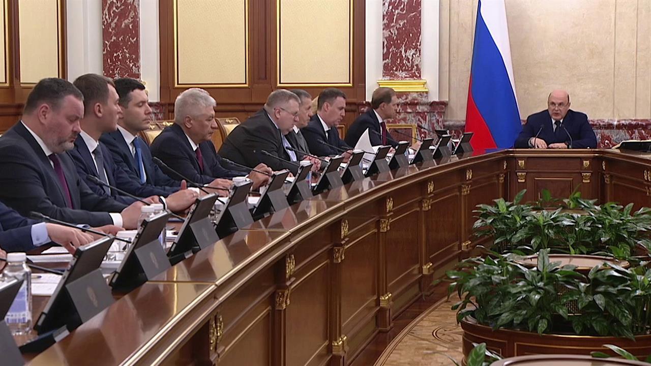 Михаил Мишустин провел первое заседание обновленного правительства