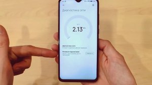 Как ускорить Xiaomi | Отключи ненужные настройки | Телефон станет быстрее