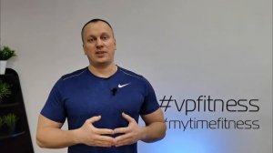 Восстановление после тренировки