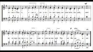 А. А. Архангельский "Ныне отпущаеши" (малое) из всенощного бдения