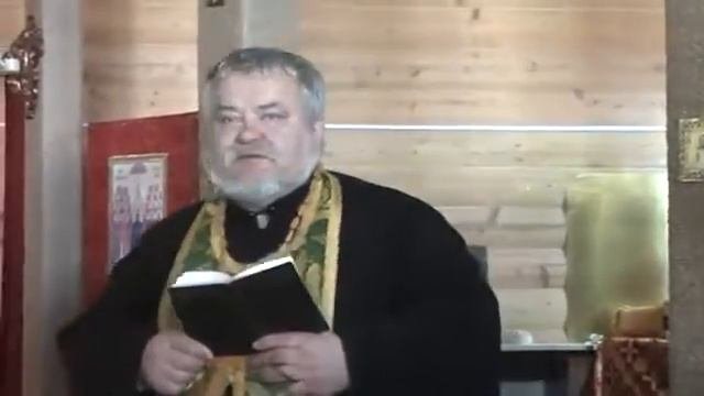 Проповедь перед началом Великого поста