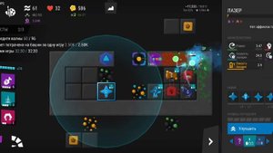 Infinitode 2. Уровень 1.2. Бесконечный режим (повышенная сложность)