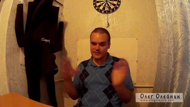 Как работает фрилансер