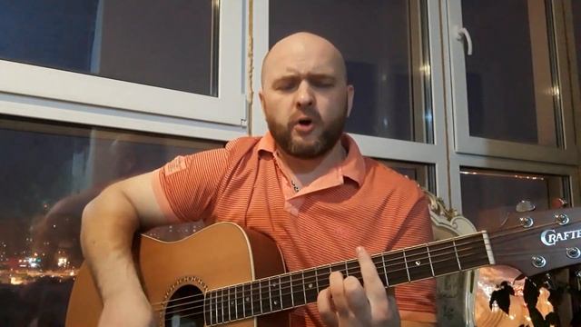 Письмо сыну Авторская песня под гитару