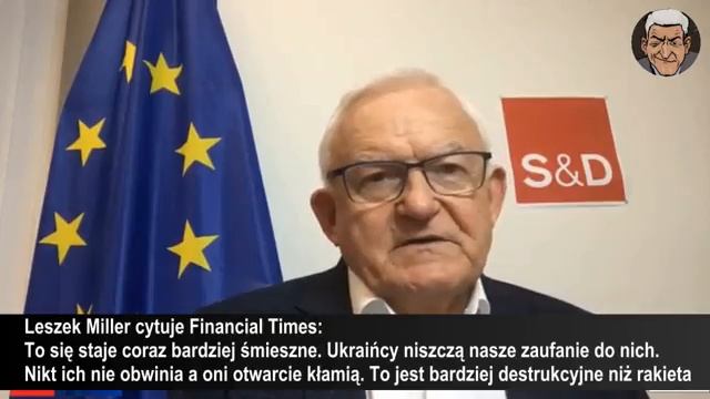 Депутат Европарламента: отношение Зеленского раздражает, он откровенно лжёт