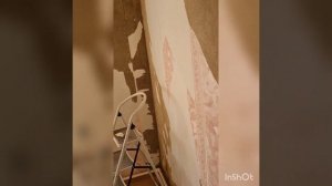 как правильно подготовить багет стеновой к натяжке потолка