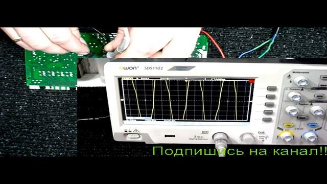 Indesit wie 127,мигает дисплей.Простой ремонт модуля управления. смотреть онлайн