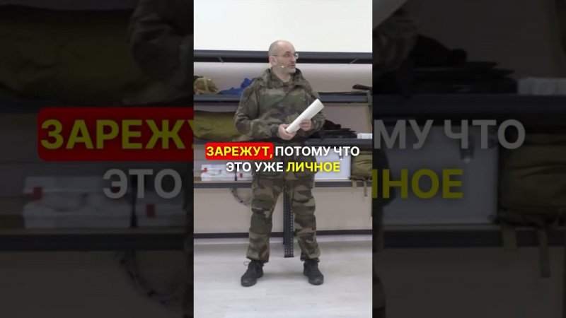 ТЯЖЕЛО В УЧЕНИИ, ЛЕГКО В БОЮ #перваяпомощь #мобилизация #война #сво #фронт #мысли #история #цитаты