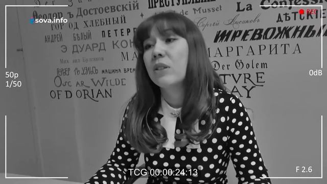 День выключенных гаджетов. Утро губернии смотреть онлайн