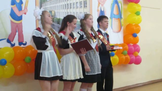 Песня и слова учителю информатики смотреть онлайн