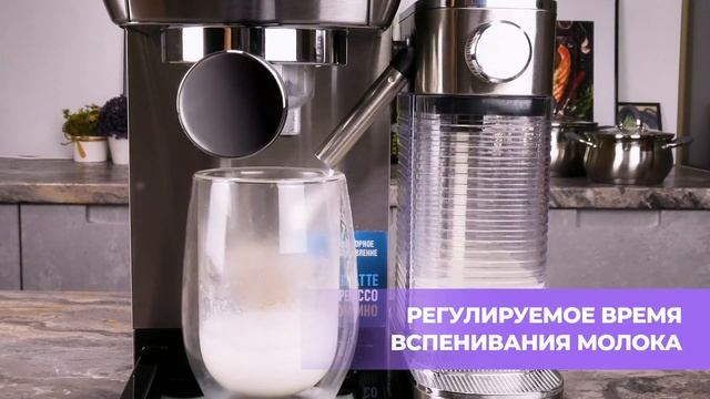 Кофеварка CENTEK CT-1170 смотреть онлайн