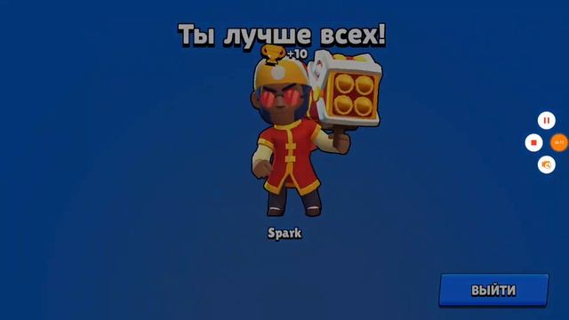 КАК ПОДНЯТЬ 25 РАНГ!? смотреть онлайн