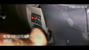 Пневмо рессоры для Ниссан Кабстар (Nissan Cabstar NT 400)