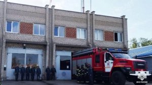 🚒Сотрудники чрезвычайного ведомства отметили День Государственного флага Российской Федерации