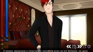 Boyfriend To Deatn Сюжетная линия с Каином #концовка9 #концовка10 ; 11; 13; 14; 15; 16; 17; 18