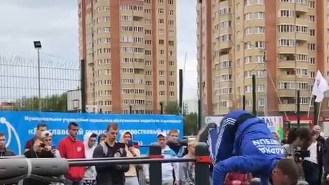 красава