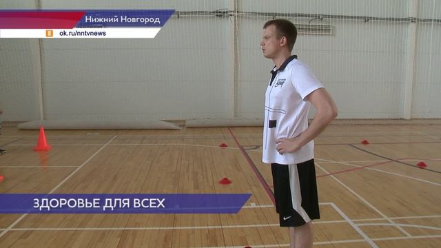 В ФОКе «Приокский» состоялась презентация адаптивных секций для особенных детей