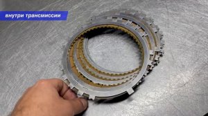АКПП буксует? Как это происходит?