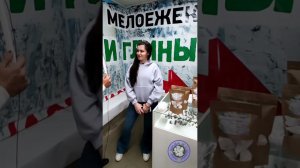 История глино-/мелоедения