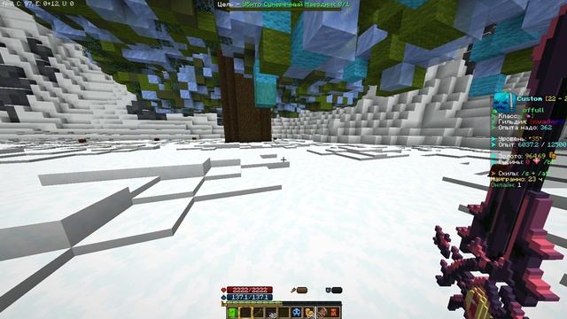 Minecraft 1 16 5 Сетевая игра сторонний сервер 2023 10 23 13 44 14 смотреть онлайн