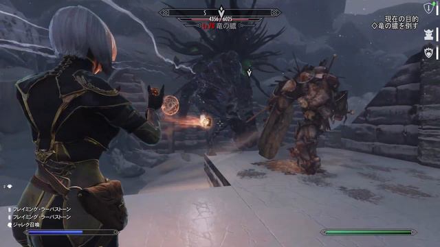 【TES5 SKYRIM クエストMODの旅 #46】Unslaad編 4【スカイリム ゲーム実況】 смотреть онлайн