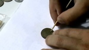 Азы механической чистки медных монет