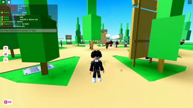 Секреты плис донат|secret in pls donate смотреть онлайн