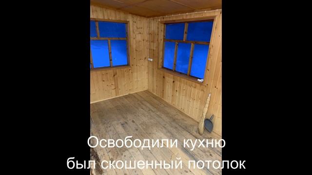 Утепление дачи. 28 - 29 января 2023 г смотреть онлайн