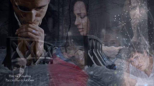 Жених подарил старинное кольцо, и только спустя время, узнав, кому оно принадлежало, Надя ужаснулас смотреть онлайн