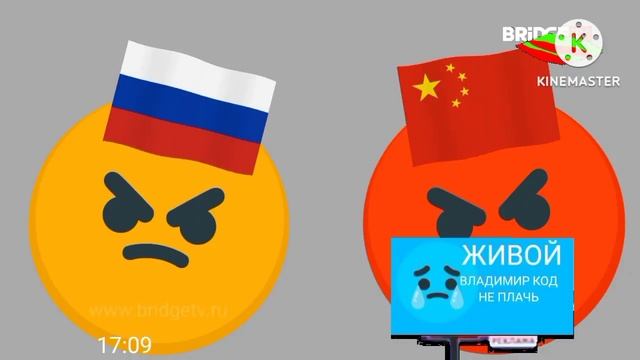 История заставок рекламы на Bridge TV (2013-2019) смотреть онлайн