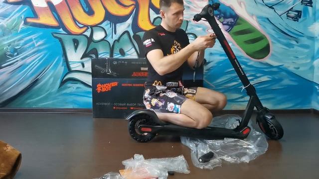 Электра самокат Hoverbot CX 01 модель распаковка Санкт Петербург Тарас Иванов смотреть онлайн