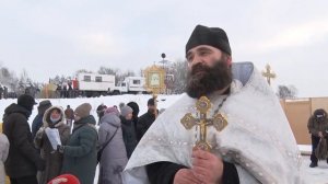 В Ярославской области прошли Крещенские купания