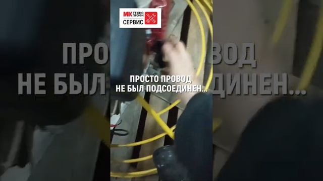 Самый быстрый ремонт затирочных машин