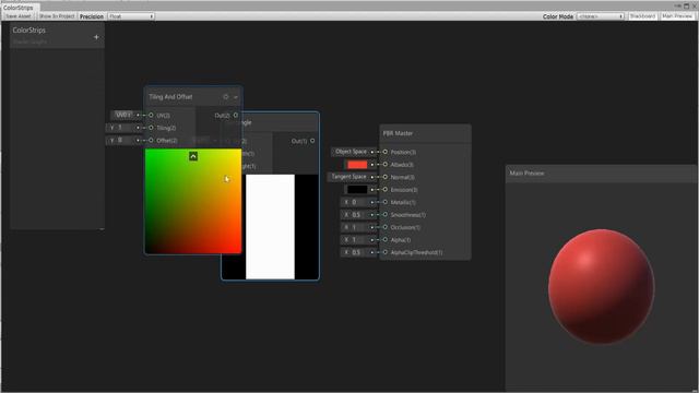 Shader Graph. Unity. Часть 1.